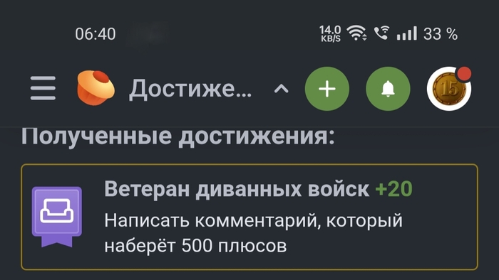  ! , ,  ,  ,   