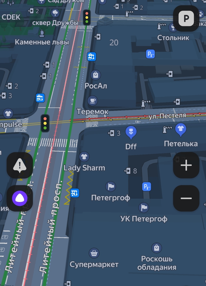 Ответ nikerossxp в «С российских водителей решили собрать в восемь раз больше штрафов»