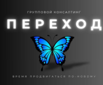 ��� ��������� ������� ������