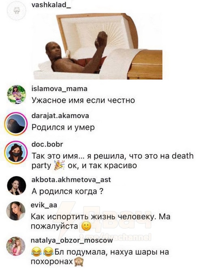   , , ,  ,  ,  , ,  ,  , 