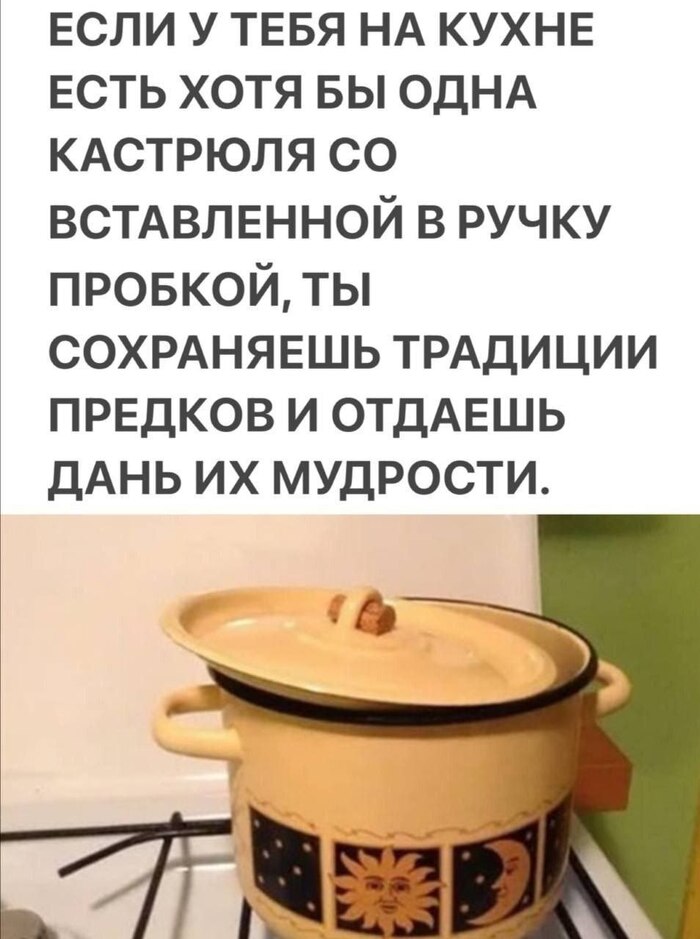  , ,   , ,   , Telegram ()
