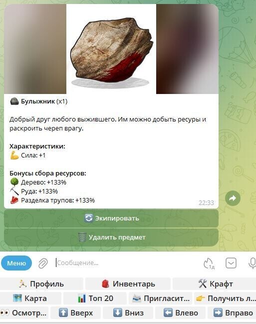            : " , !  .         ,    "",        ."