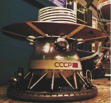   :   2011        ?     40-  ? ,   , , , , NASA, , , , , , , ,  , 