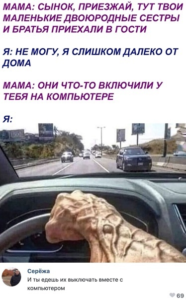  ,         ,   , , , ,  , IT 