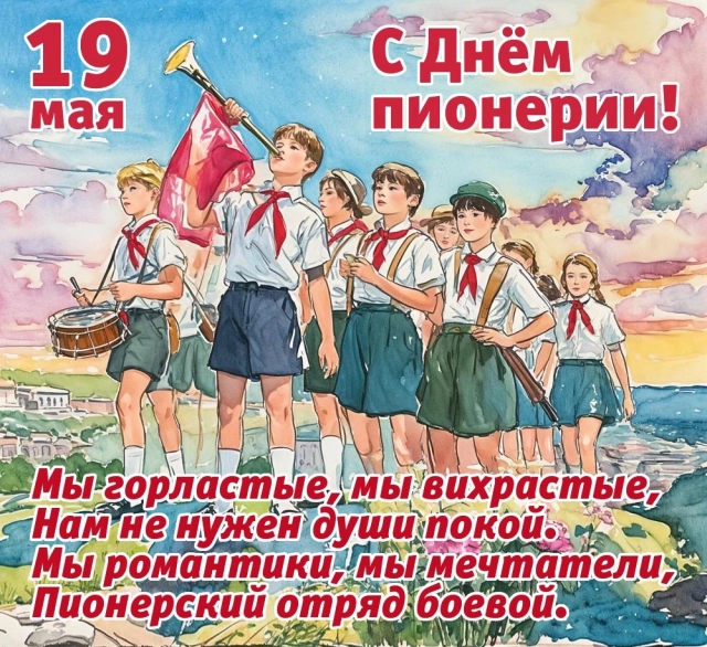      , , ,  