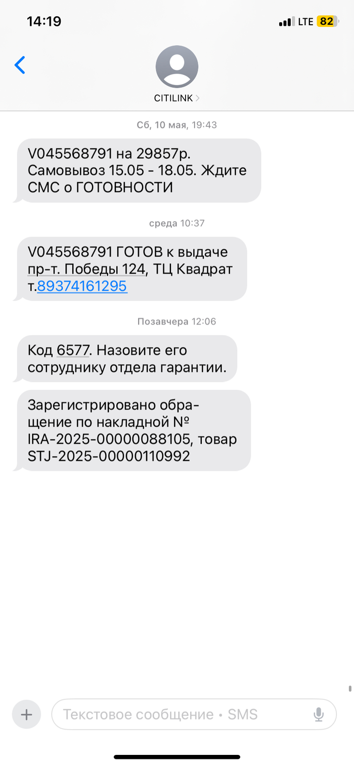               ,  , , , ,  ,  ,   ,  , , , ,   , ,  