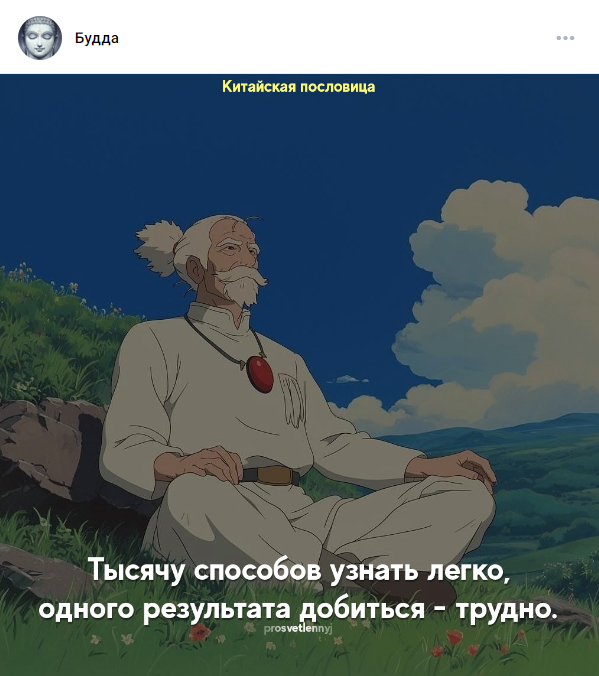 -   . ( )   ,   , , , , , , , , , , , 