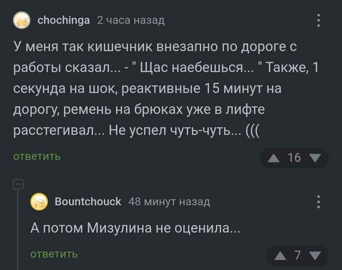   ,   , 