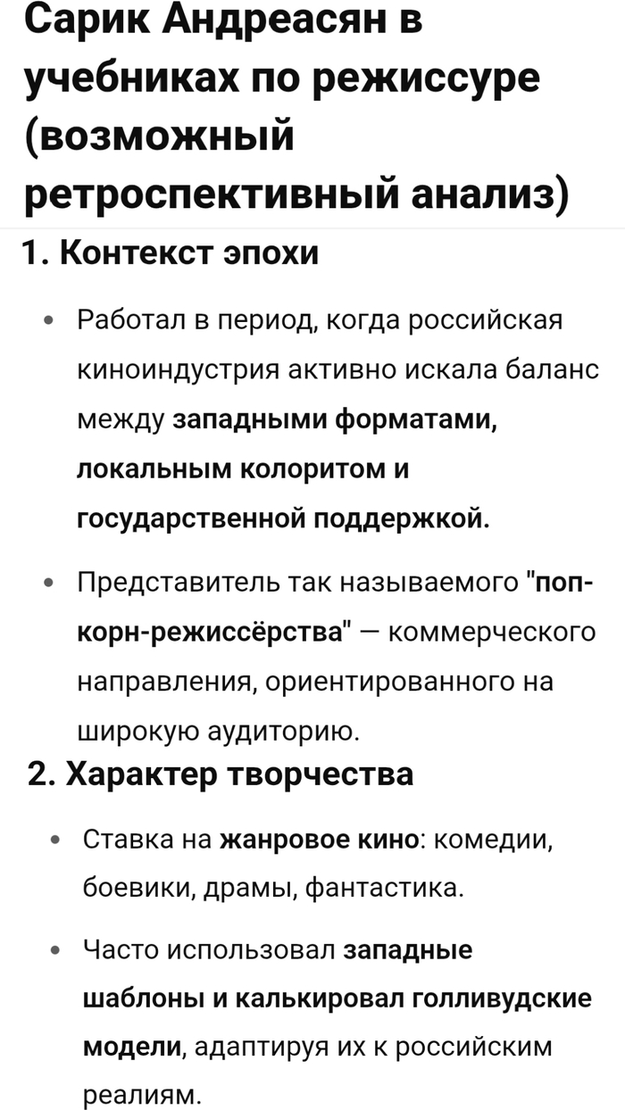 ,   ,  , ,  ,  , 
