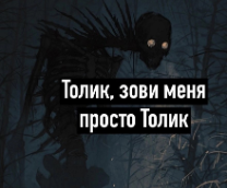 ������������� ���������