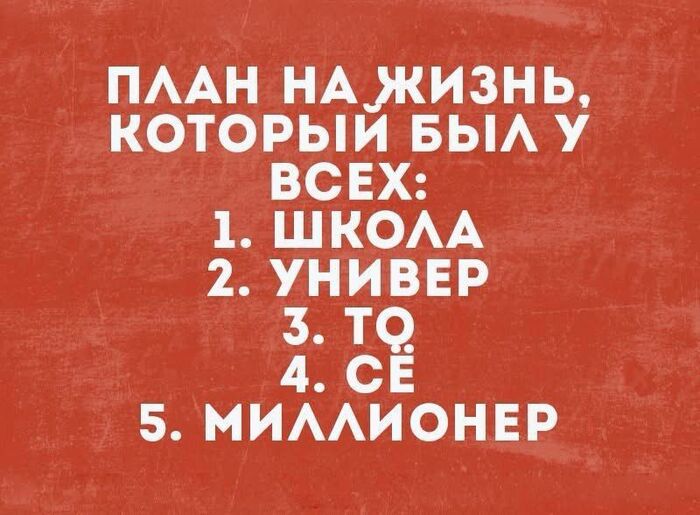 ����-������)