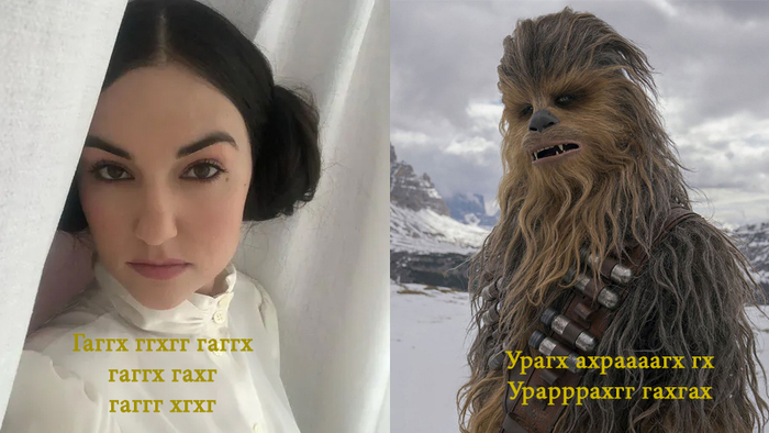   , Star Wars,  , ,  