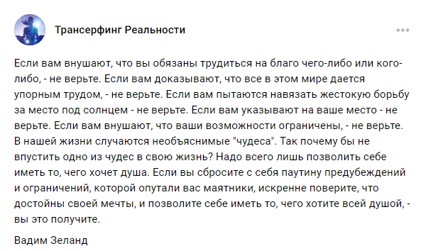 У кого есть опыт проверки этого на практике? Какие результаты?