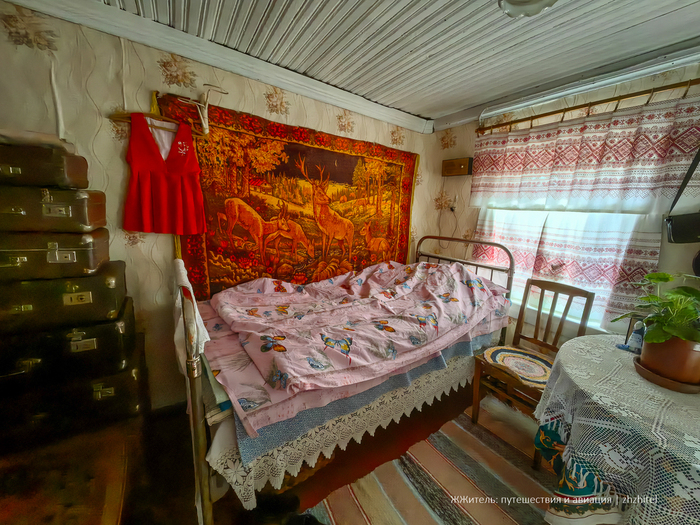 Третья комната