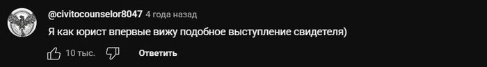      ,  , , , , , , , YouTube ()