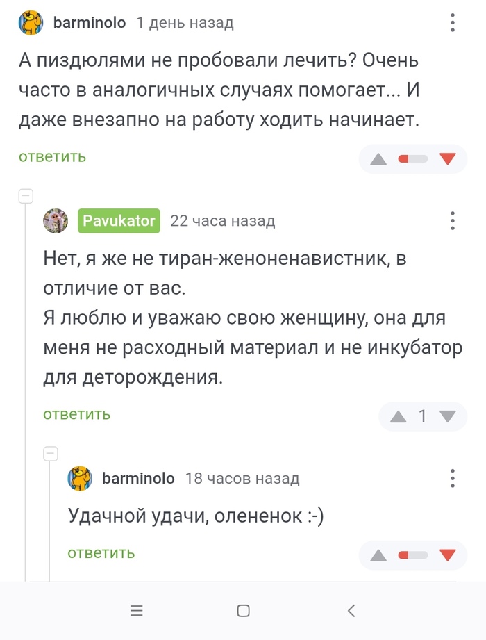   =  ? , , , , , , , , , , , , 