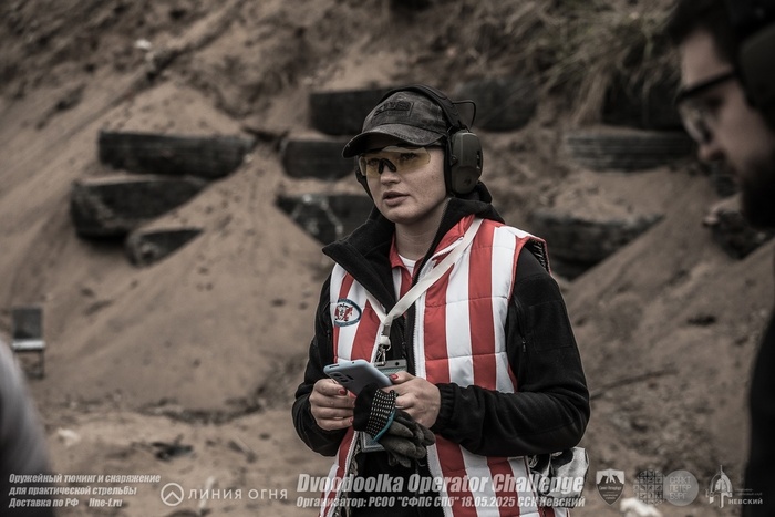 Судья зачитывает брифинг.