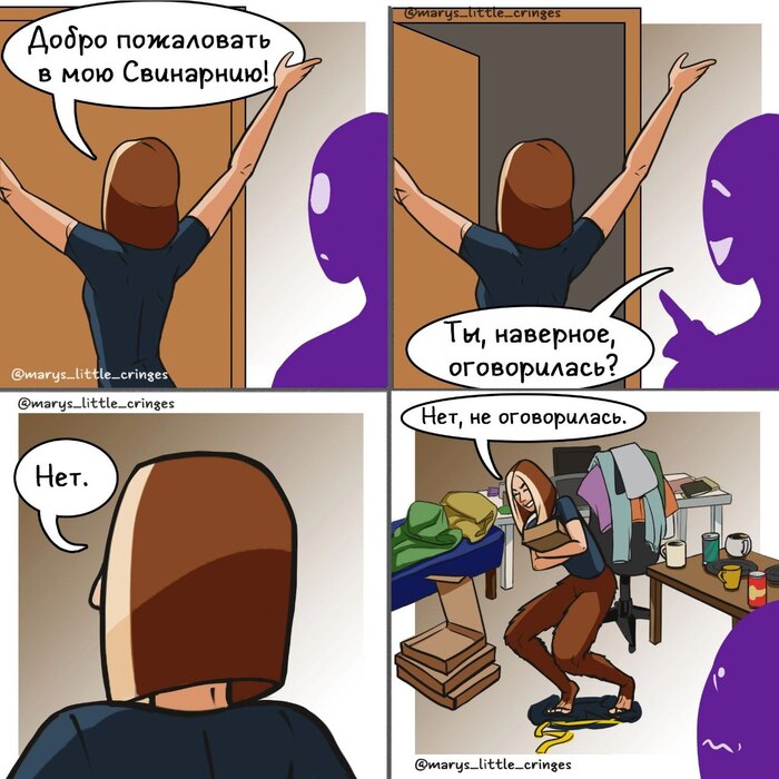 ,   ,  , ,  