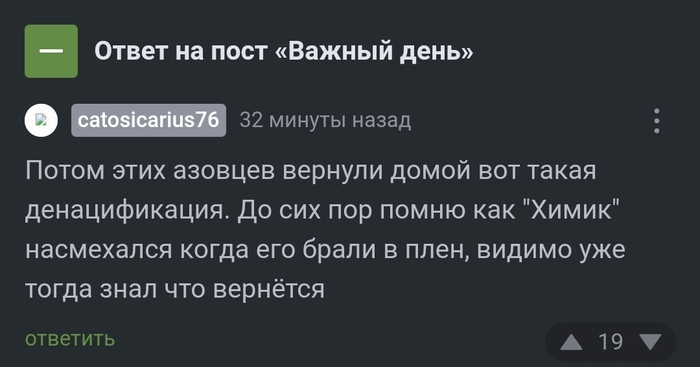 ... , , ,   ,   , ,    ,   