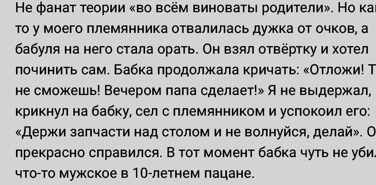 pikabu.ru