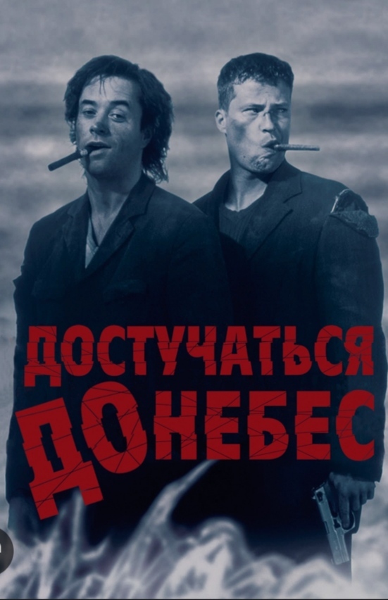 ����� �� ���� ��������� �����, ������� ��� ������� ��������, �� �� ������� �� ������!�