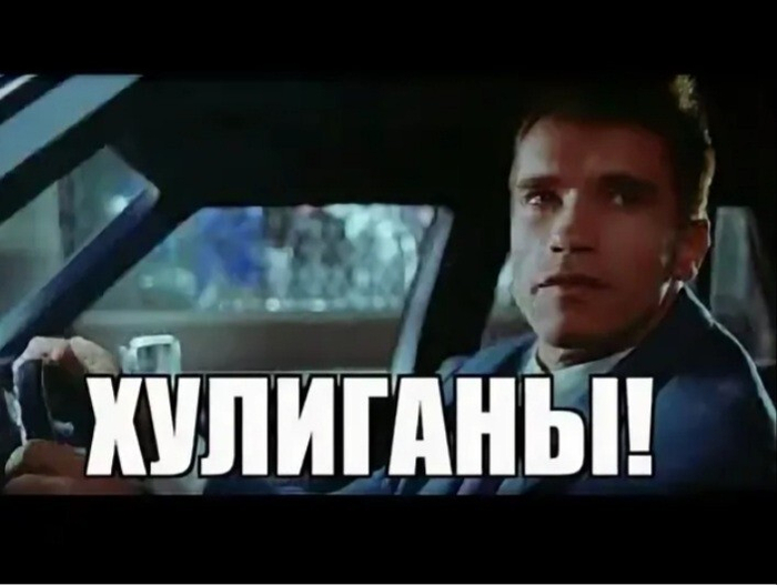 ������� ����������? ��� ��� � ������ ������?