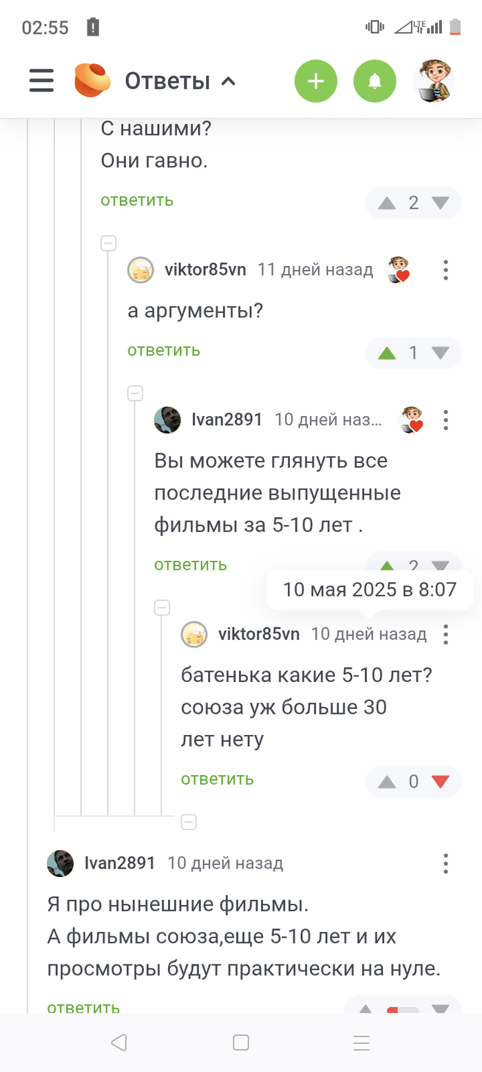     ,   , , ,   ,   , , , , ,   , ,  , , , , ,  , , , 