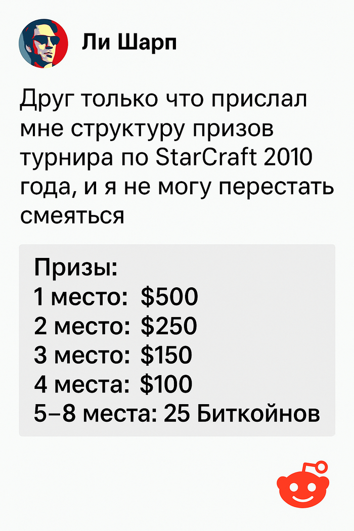   StarCraft Starcraft, ,   , , 
