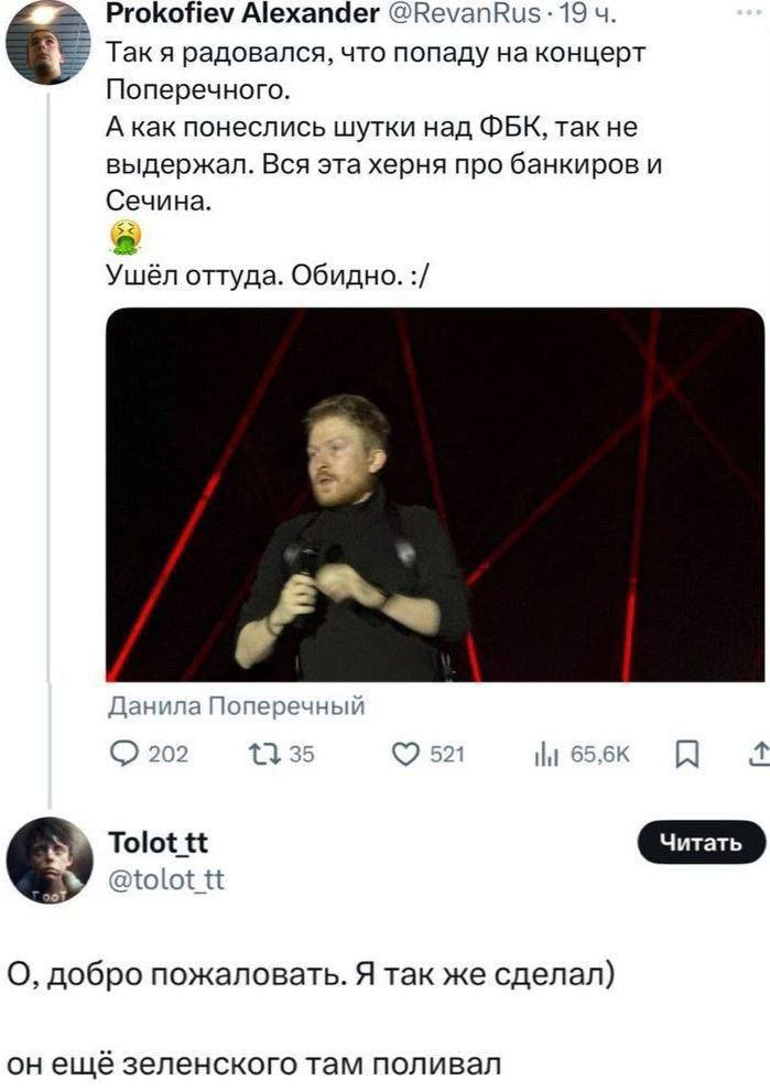  , , , ,  ,  ,  , X (Twitter)