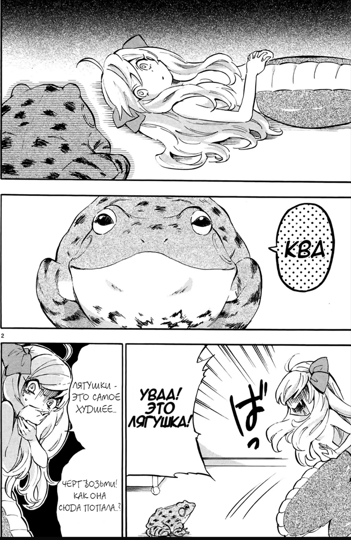   ,   It Is Wednesday My Dudes, , , , 