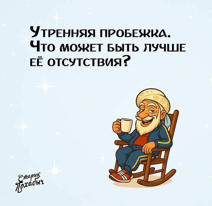 �������� ��������