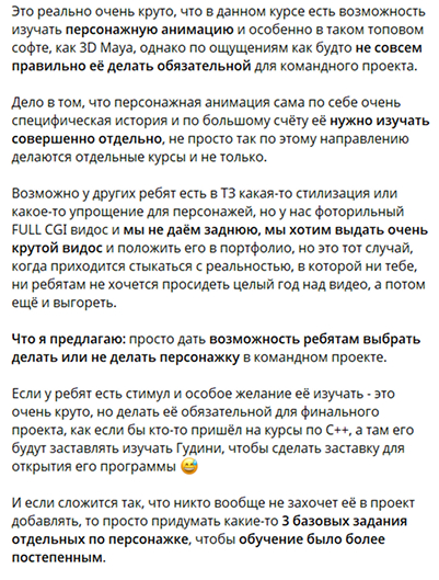      &quot;Motion Insight 3&quot;     ...