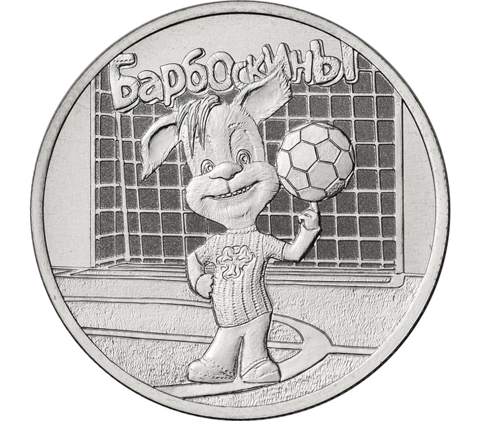  25  2020  ( ),  850 000 ,      400 .