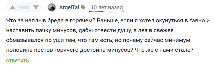      ?...   , , , 
