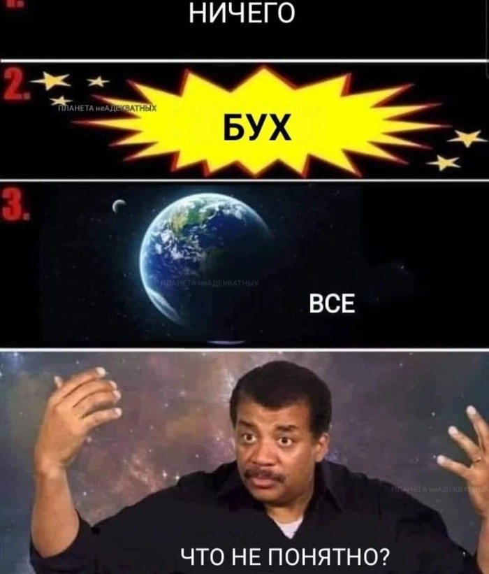   , , , , 
