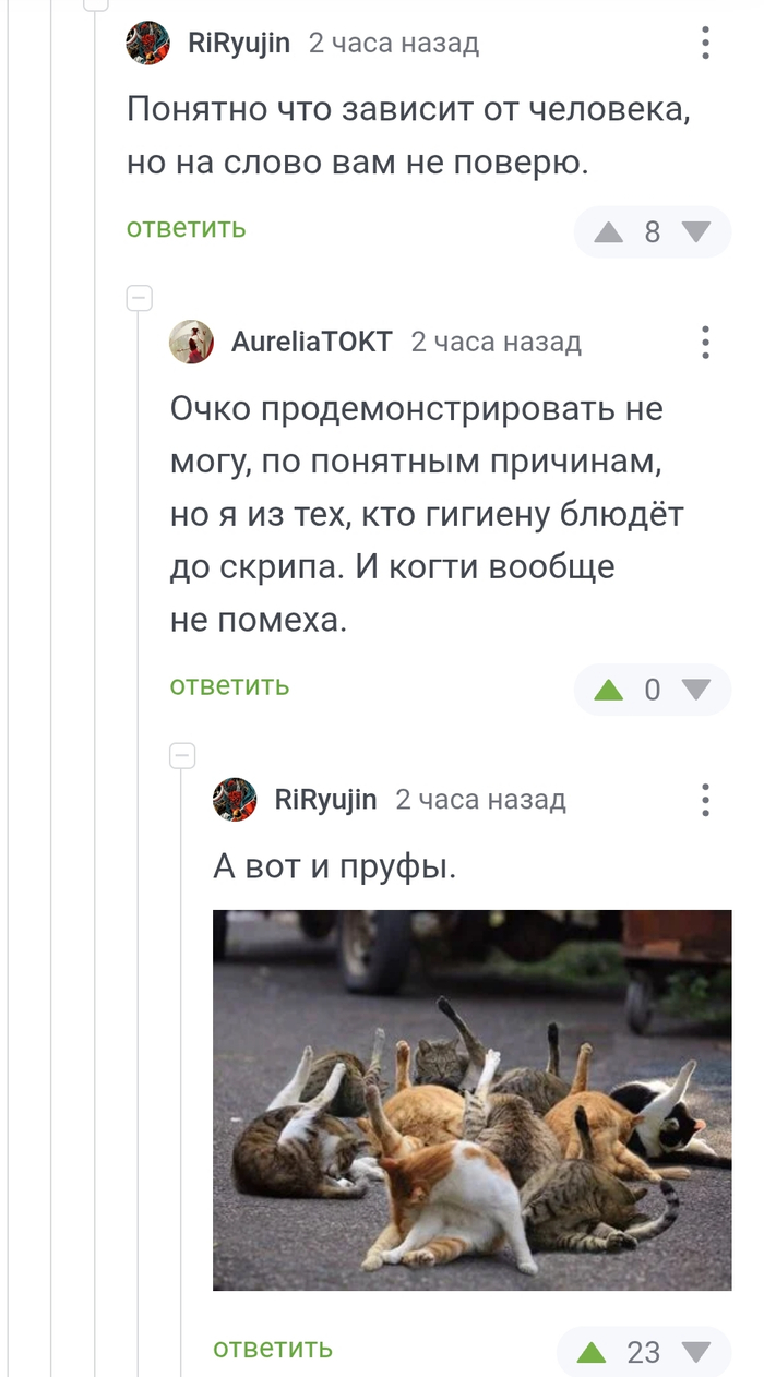  , , ,   , , 