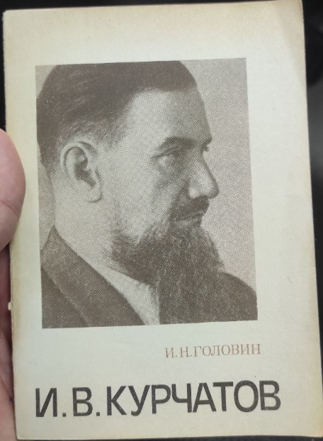  2057 ()   ,  , , 