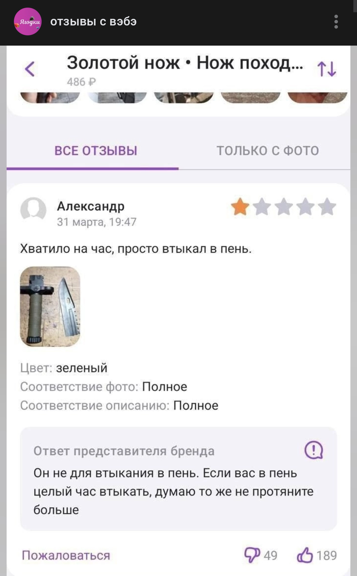 ��� � �����