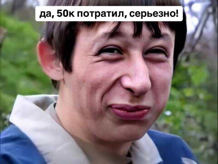        50  ,      3 000   -, , ,  , , -,  , , , , ,  , , -, 