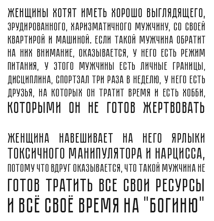  , ,   ,   ,  