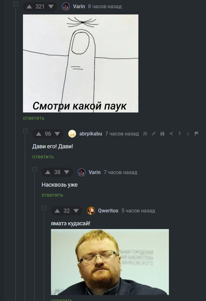    , ,   , , 