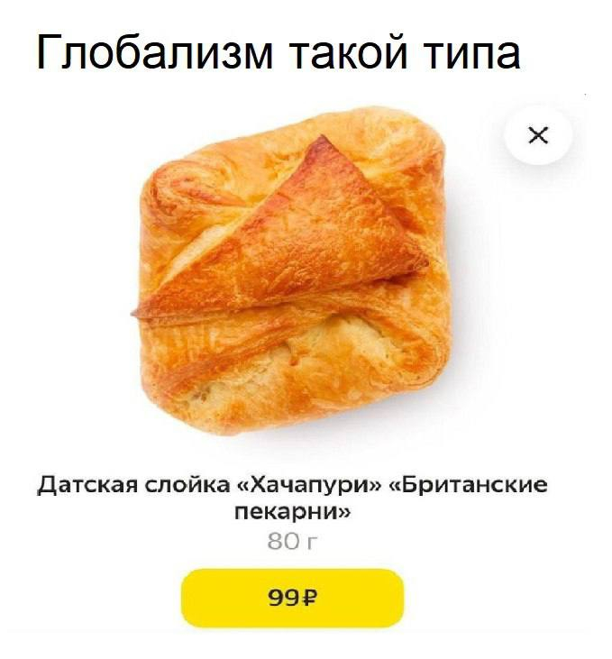         , , , , 