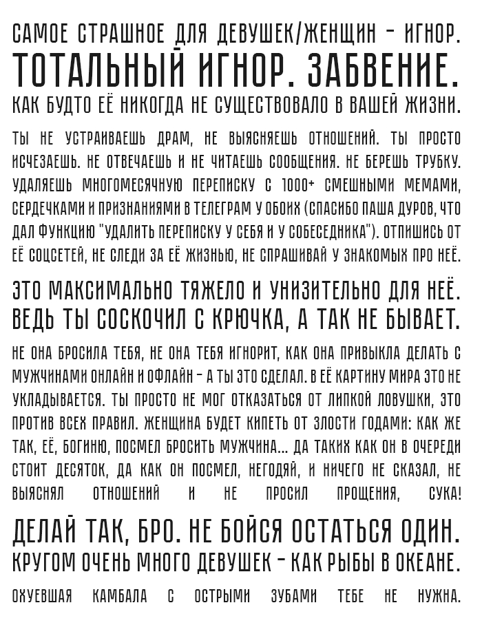   .   .    ,   , , , ,   , ,  , 