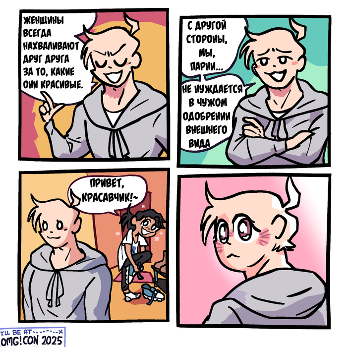     , , ,   , , Shencomix
