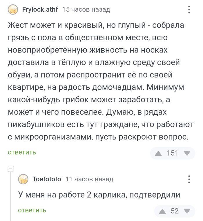  ,   , , , , , 