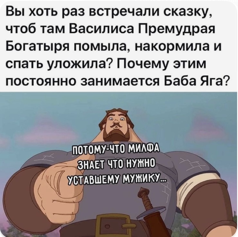 Анекдот № Встречаються два друга. Первый: Как живешь? Второй: как в… Анекдот № Встречаються два друга. Первый: Как живешь? Второй: как в…