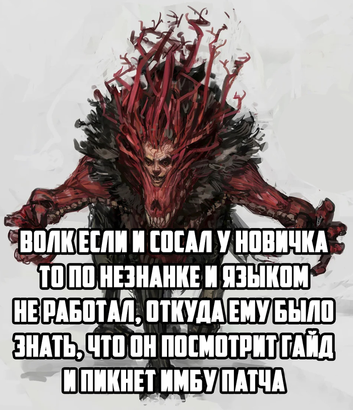   1   Path of Exile 2 Path of Exile 2,  , -, , Path of Exile, , Arpg, , , MMORPG, ,  , IT , ,   , , , RPG, , 