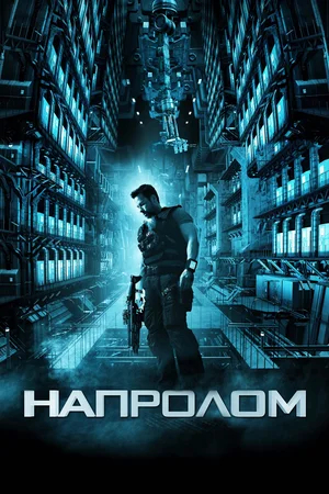     ,   ,     , , IMDb,  ,   , 