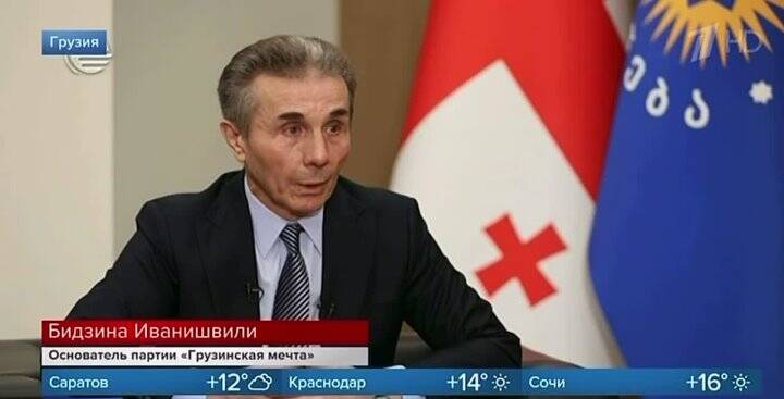 ������������