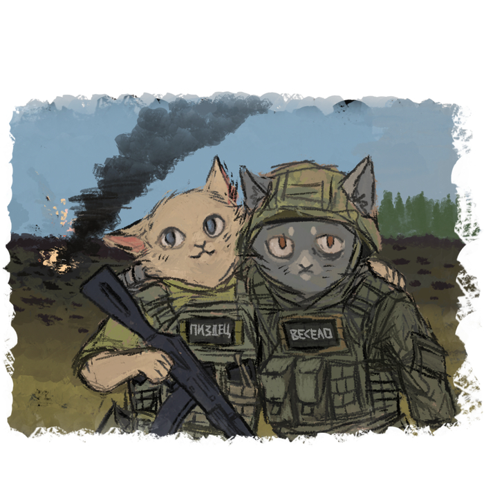 Автора не знаю, буду благодарен если подскажите.